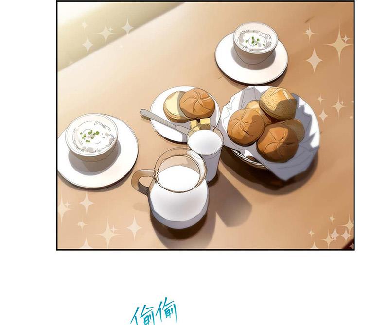 第185话 让人操碎了心(1/2)-第186话