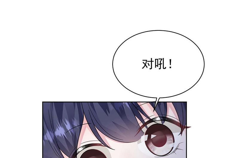 第185话 让人操碎了心(1/2)-第186话