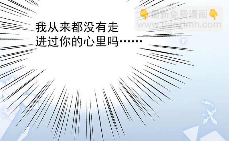 第187话 我一人承受就够了(1/2)-第188话