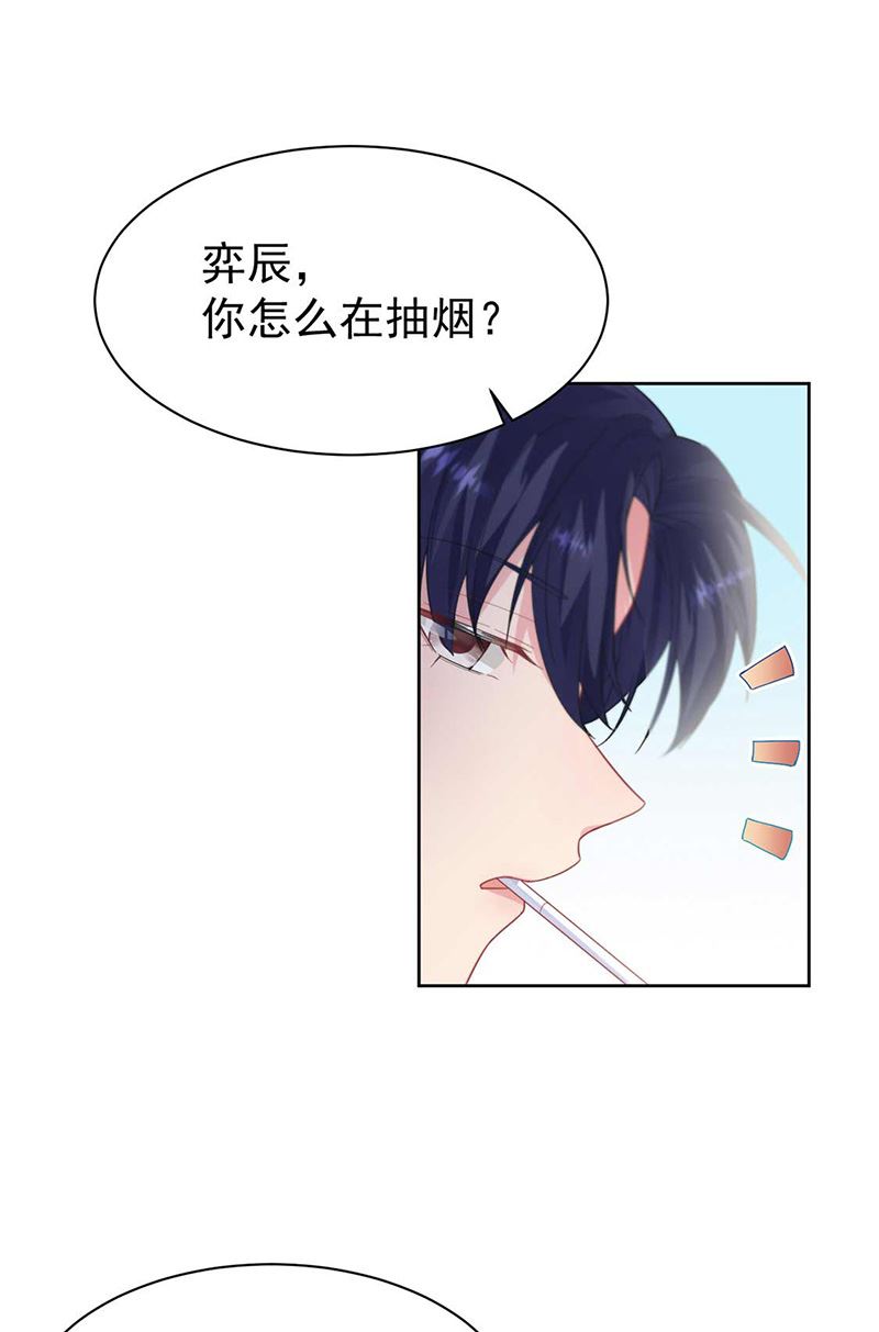 第187话 我一人承受就够了(1/2)-第188话