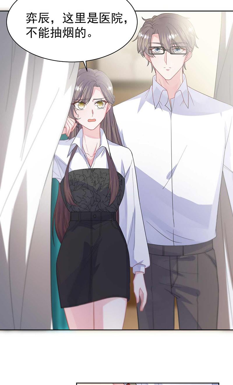 第187话 我一人承受就够了(1/2)-第188话