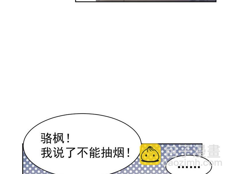第187话 我一人承受就够了(1/2)-第188话