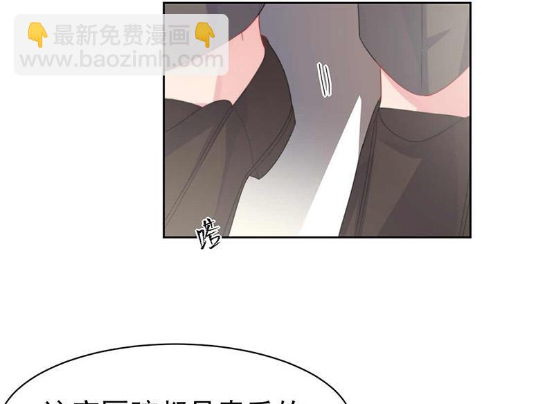 第187话 我一人承受就够了(1/2)-第188话
