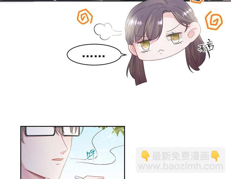 第187话 我一人承受就够了(1/2)-第188话