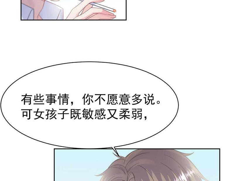 第187话 我一人承受就够了(1/2)-第188话