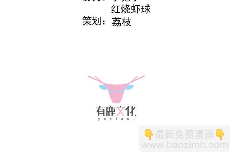 第187话 我一人承受就够了(1/2)-第188话