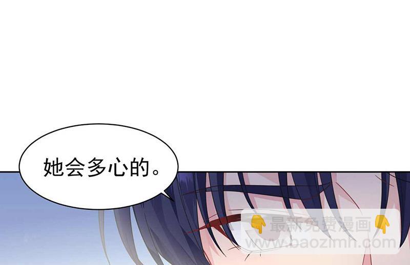 第187话 我一人承受就够了(1/2)-第188话