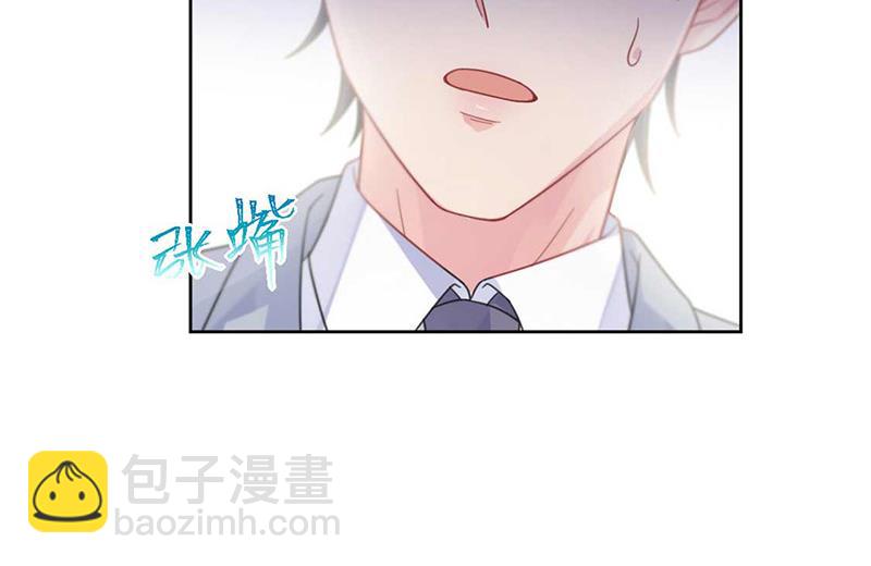 第187话 我一人承受就够了(1/2)-第188话
