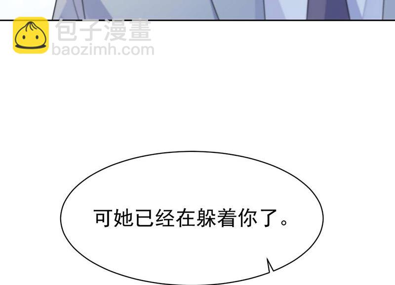 第187话 我一人承受就够了(1/2)-第188话