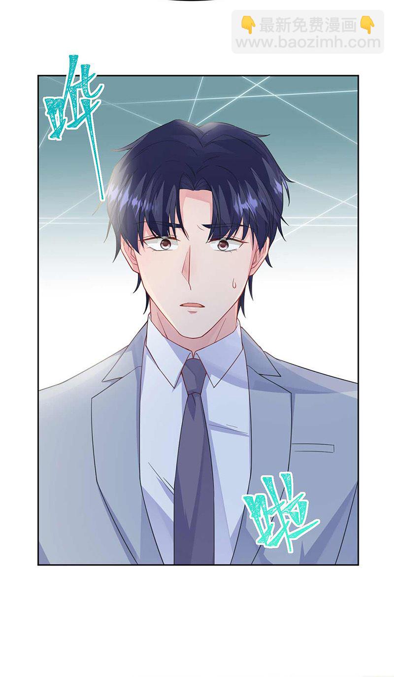 第187话 我一人承受就够了(1/2)-第188话