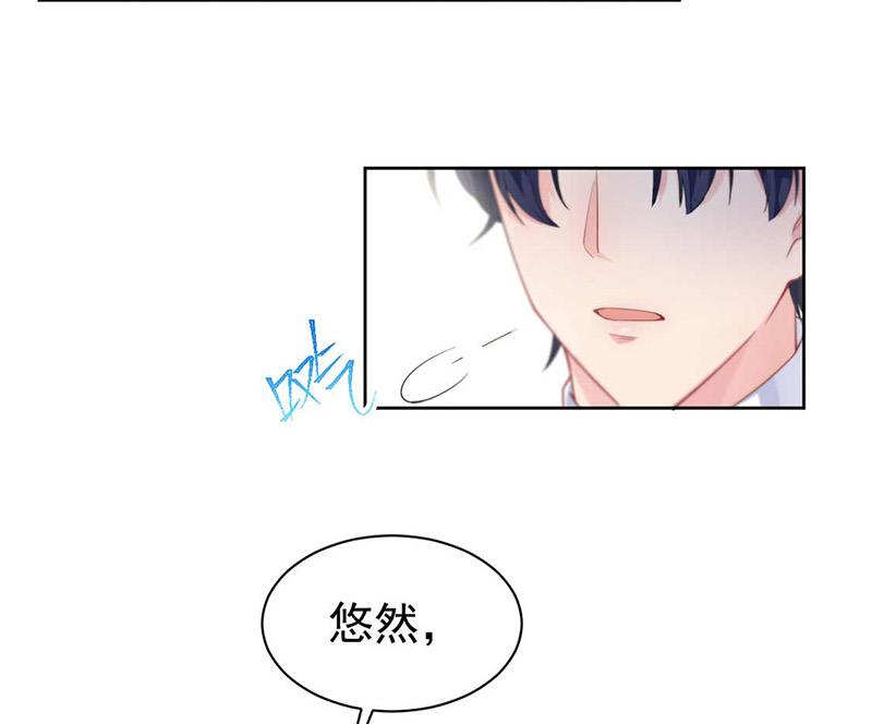 第187话 我一人承受就够了(1/2)-第188话