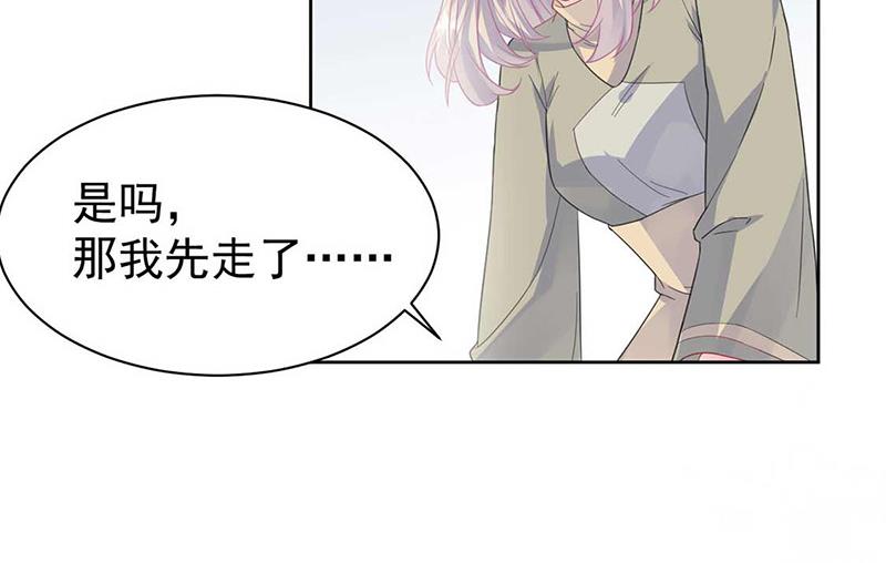 第187话 我一人承受就够了(1/2)-第188话