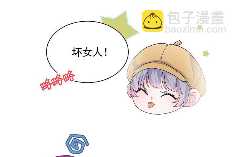 第189话 裴小谦(1/2)-第190话