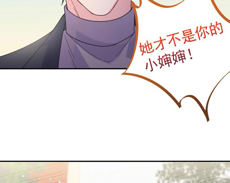 第189话 裴小谦(1/2)-第190话