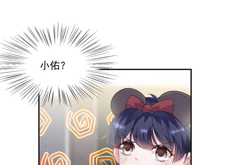 第189话 裴小谦(1/2)-第190话
