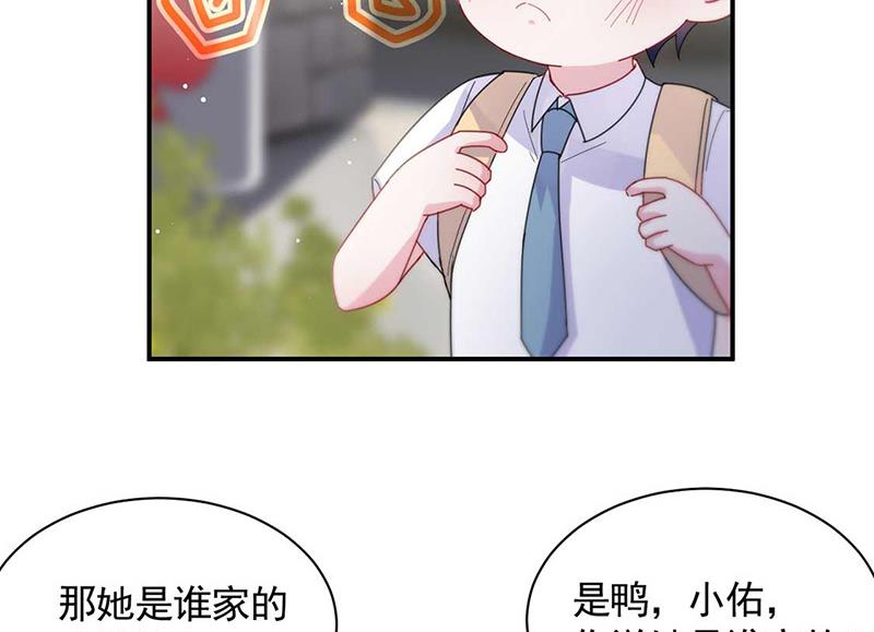 第189话 裴小谦(1/2)-第190话
