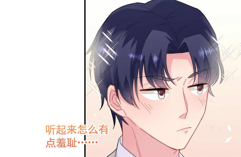 第189话 裴小谦(1/2)-第190话