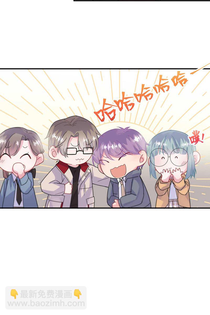 第189话 裴小谦(1/2)-第190话