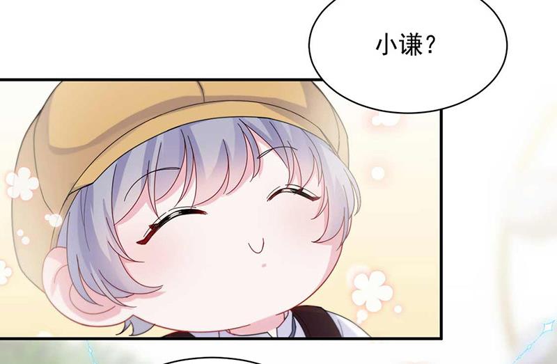 第189话 裴小谦(1/2)-第190话