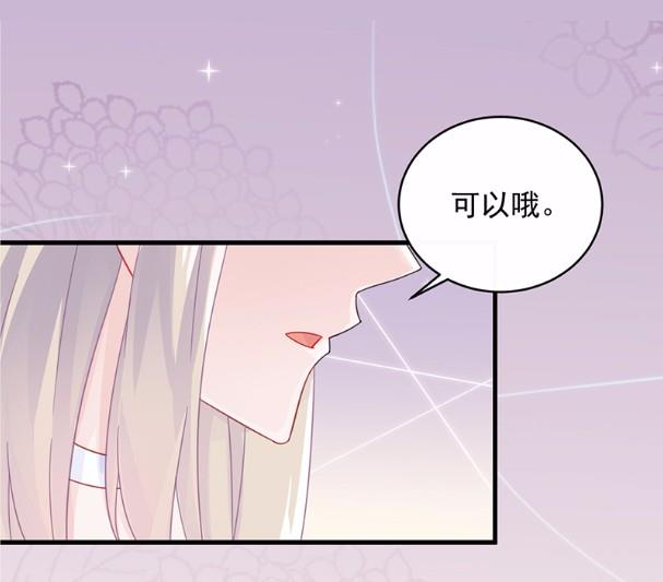 20(1/2)-第20话