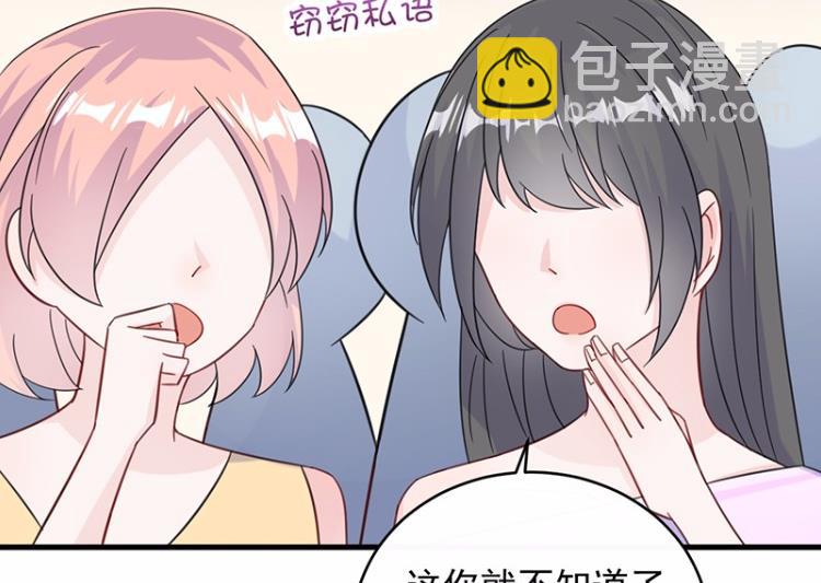 20(1/2)-第20话