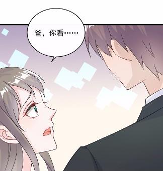 20(1/2)-第20话