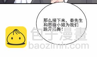 20(1/2)-第20话