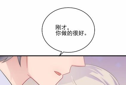 20(1/2)-第20话