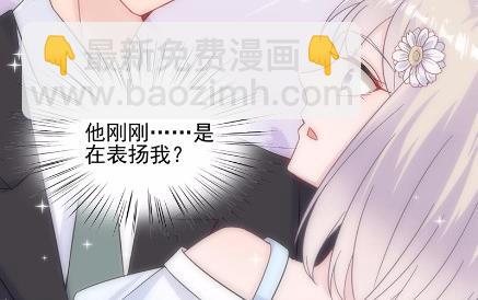 20(1/2)-第20话