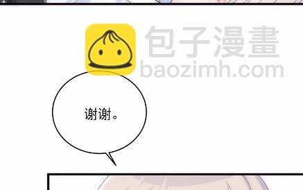 20(1/2)-第20话