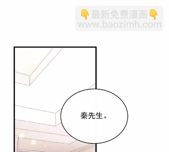 20(1/2)-第20话