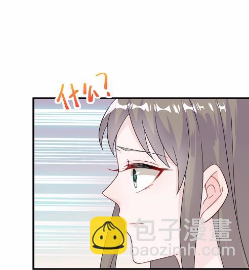 20(1/2)-第20话