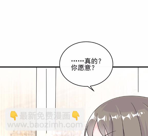 20(1/2)-第20话