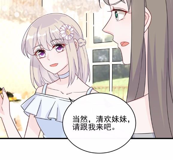 20(1/2)-第20话