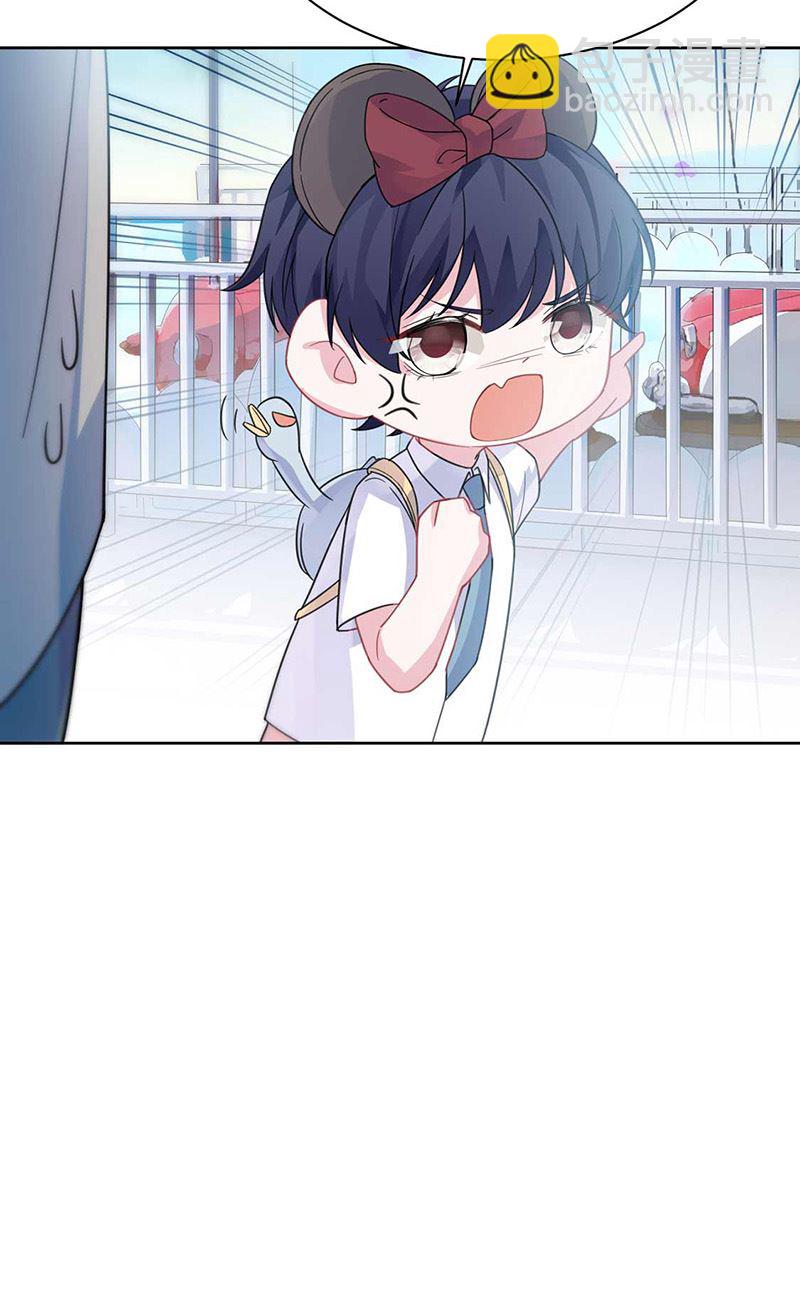 第191话 小叔叔，快上！(1/2)-第192话