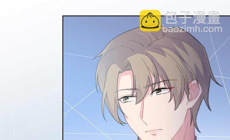 第191话 小叔叔，快上！(1/2)-第192话