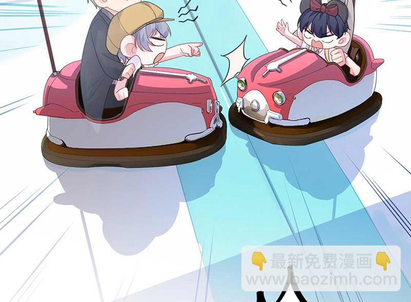 第191话 小叔叔，快上！(1/2)-第192话
