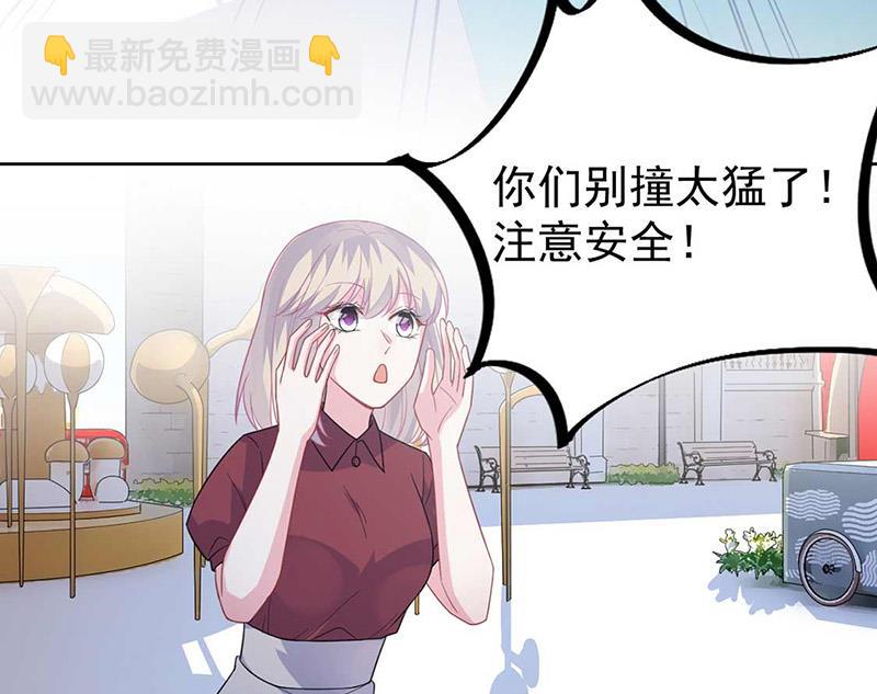 第191话 小叔叔，快上！(1/2)-第192话