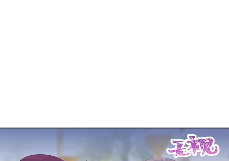 第191话 小叔叔，快上！(1/2)-第192话