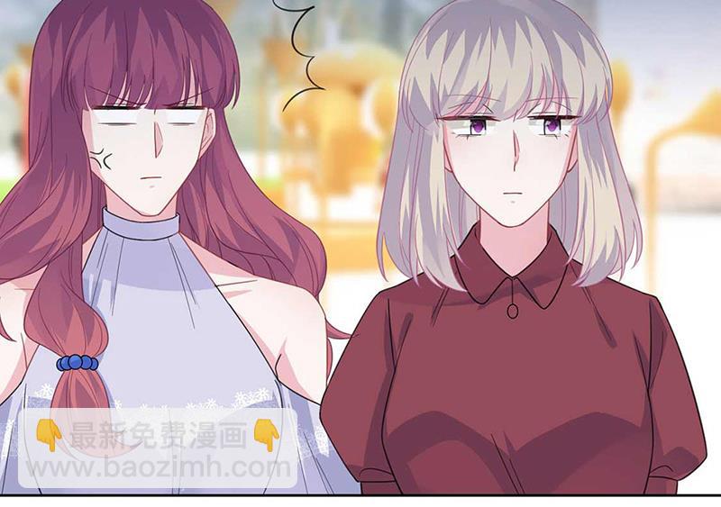 第191话 小叔叔，快上！(1/2)-第192话