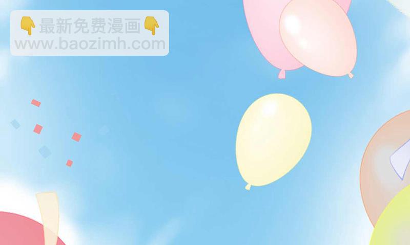 第191话 小叔叔，快上！(1/2)-第192话
