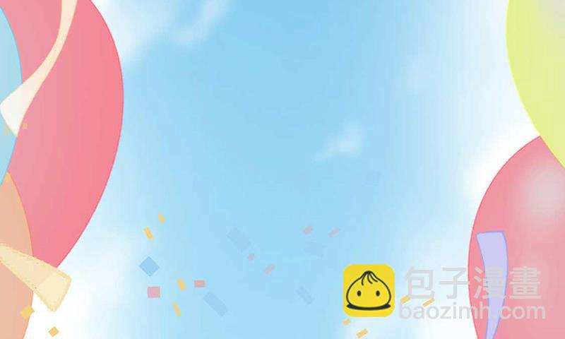 第191话 小叔叔，快上！(1/2)-第192话