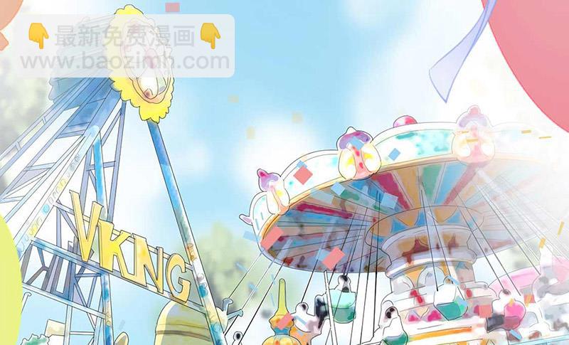 第191话 小叔叔，快上！(1/2)-第192话