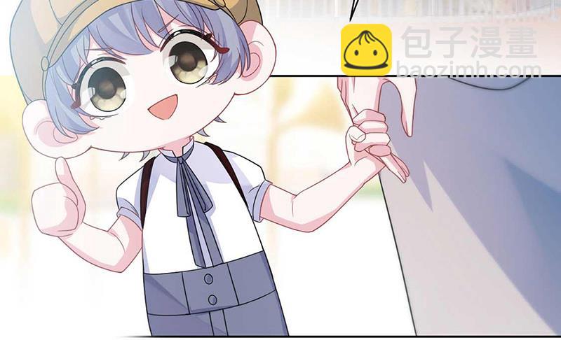 第191话 小叔叔，快上！(1/2)-第192话
