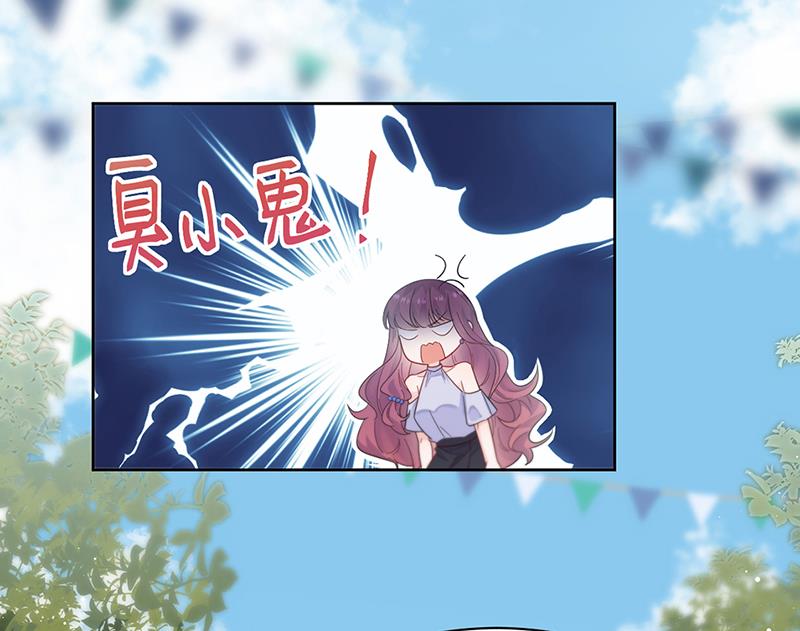 第192话 手机里的合照(1/2)-第194话