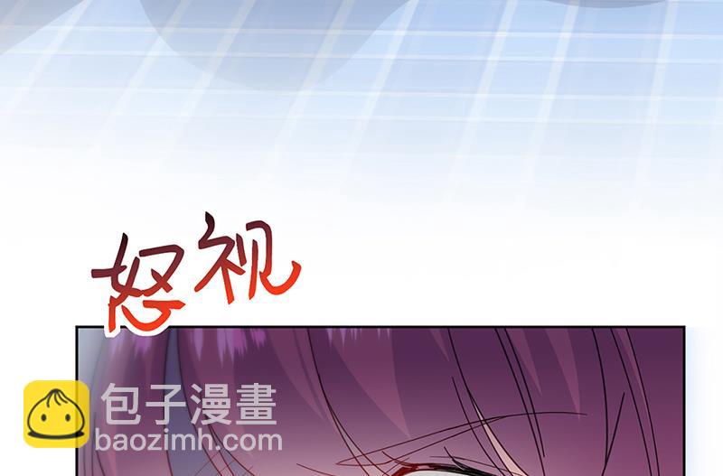 第192话 手机里的合照(1/2)-第194话