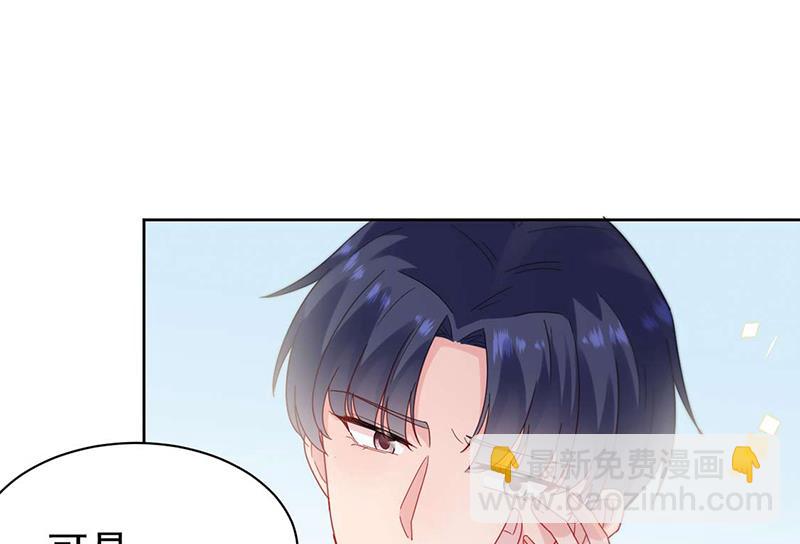 第194话 是我把她弄丢了(1/2)-第196话