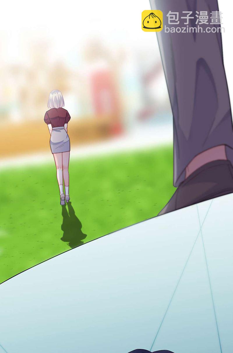 第194话 是我把她弄丢了(1/2)-第196话