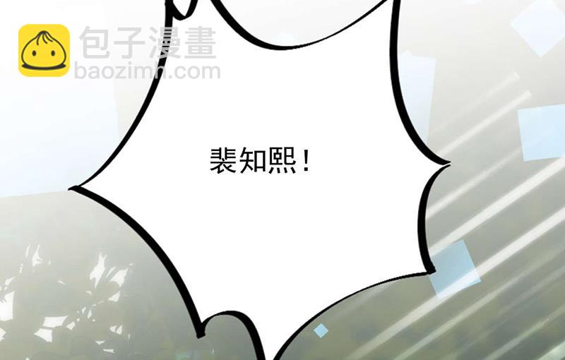 第194话 是我把她弄丢了(1/2)-第196话