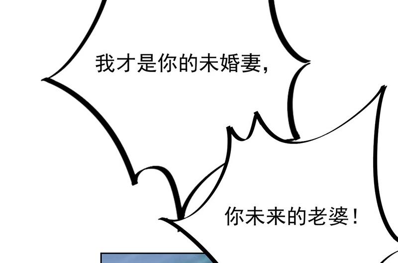 第194话 是我把她弄丢了(1/2)-第196话